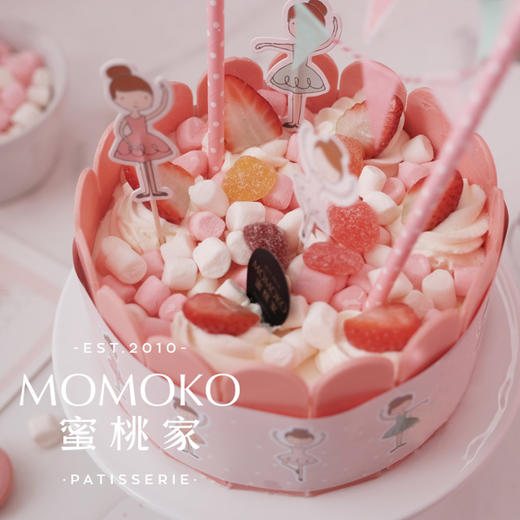 MOMOKO蜜桃家 糖果舞蹈家 卡通蛋糕 乳脂奶油 粉色少女心插件 棉花糖 草莓 商品图2