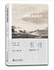 《中国经典原境界》
定价：56元
作者：顾随 讲 刘在昭 笔记 顾之京 高献红 整理
包装：平装
出版时间：2016/5
ISBN:9787301269251
出版社：北京大学出版社
版次：1
开本： 商品缩略图0