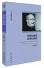 《王名扬全集①：英国行政法、比较行政法》
定价：66元
作者：王名扬  
装帧：简装
出版日期：2016/1
ISBN：9787301220979
出版社：北京大学出版社
版次：1
开本：16开 商品缩略图0