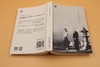 《日本电影纵横谈》
定价：69元
作者：舒明 著
装帧：平装
出版日期：2016/04
ISBN：9787301266359
出版社：北京大学出版社
版次：1
开本：16开

内容简介
汇集作者对日本 商品缩略图4