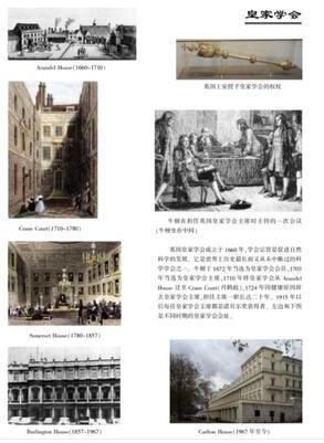 《自然哲学之数学原理》
定价：49元
作者：[英] 牛顿 著；王克迪 译
包装：平装
丛书名 科学素养文库
出版时间：2013-10-01
ISBN：9787301095515
出版社：北京大学出版社 商品图4