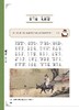 《国学》第三册
定价：38元
作者：傅建明 主编
装帧：平装
出版日期：2015/11
ISBN：9787301258118
出版社：北京大学出版社
版次：1
开本：16 

内容简介
  本册是《国 商品缩略图1