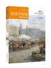 《济学原理 第7版 宏观经济学分册》
定价：56元
作者：[美] 曼昆（N.Gregory Mankiw） 著；梁小民，梁砾 译
包装：平装
外文名称：Principles of Economics 商品缩略图0