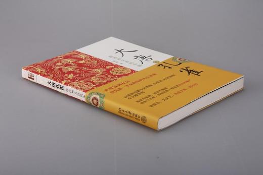 《大唐孔雀 薛涛和文青的中唐》
定价：35元
作者：寇研 
包装：平装
丛书名：沙发图书馆
出版时间：2014-12-01
ISBN：9787301250921
出版社：北京大学出版社
版次：1
开本 商品图3