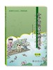 《中华经典诗文诵读读本·幼儿篇（第二版）》
定价：25元
作者：国家语言文字工作委员会 
包装：平装
出版时间：2015-07-01
ISBN：9787301256473
出版社：北京大学出版社 
版 商品缩略图0