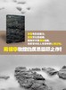 《昨日之岛：戴锦华电影文章自选集》
定价：56元
作者：戴锦华
包装：平装
出版时间：2015-01-01 
ISBN：9787301250365
出版社：北京大学出版社 
版次：1
开本：16开

 商品缩略图1