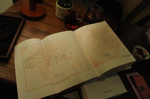 《全球通史：从史前史到21世纪（第7版 修订版）（套装上下册）》 商品图3