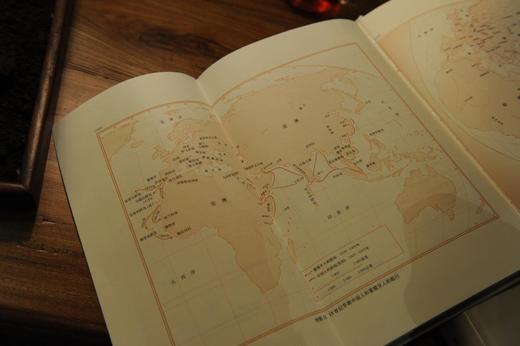 《全球通史：从史前史到21世纪（第7版 修订版）（套装上下册）》 商品图4
