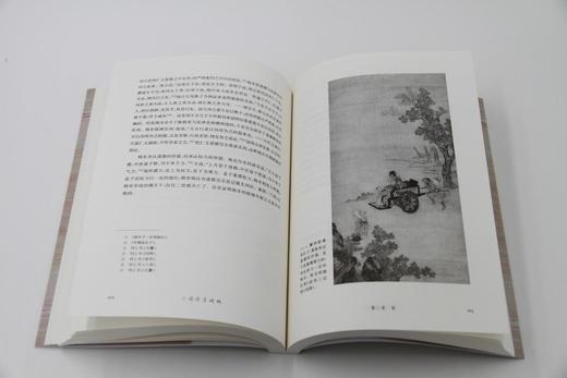 《中国国学传统》
定价：49元
作者：张岱年 
装帧：平装
出版日期：2016/3 
ISBN：9787301268261 
出版社：北京大学出版社
版次：1
开本：16开 

内容简介
本书是20世 商品图6