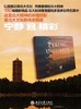 《走进北大》定价：288元作者：夏红卫 包装：精装外文名称：Peking University出版时间：2013-09-01ISBN：9787301231418出版社： 北京大学出版社 商品缩略图1