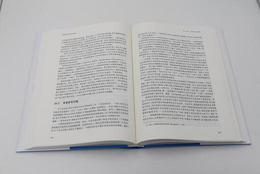 《管理学中的伟大思想——经典理论的开发历程》
定价：98.00元
作者：〔美〕肯·G.史密斯(Ken G.Smith)  迈克尔·A.希特(Michael A.Hitt) 主编  徐飞 路琳 苏依依  商品图4