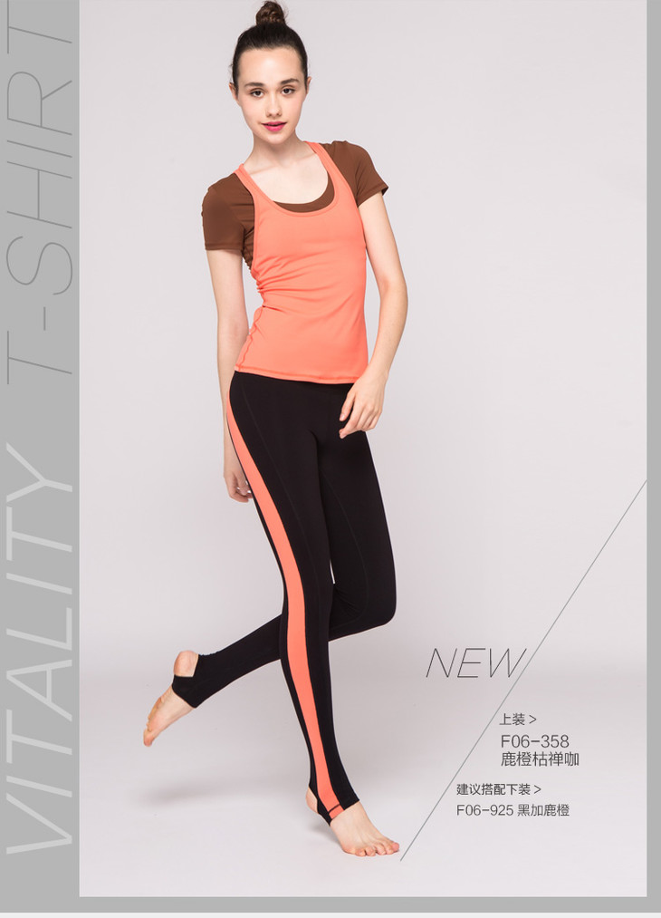 凡圣瑜伽服秋冬季新款瑜伽活力混搭三分袖f06358