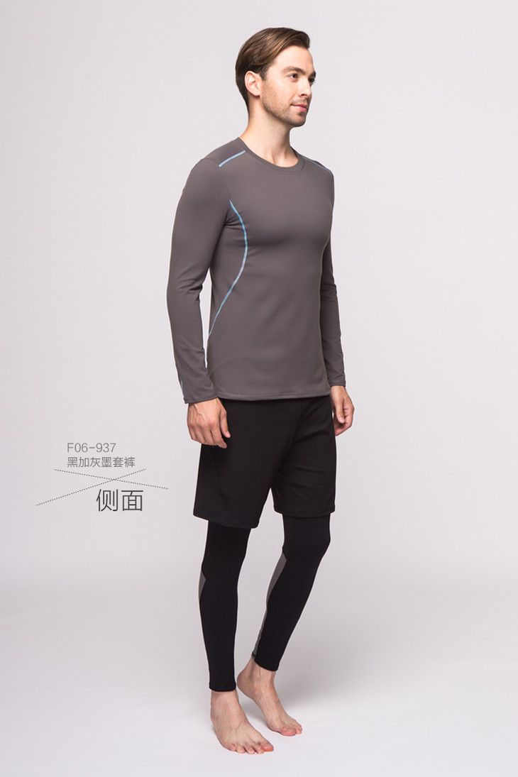 凡圣瑜伽服秋冬季新款瑜伽男款时尚一体套裤f06937
