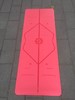 LIFORME瑜伽垫（土豪垫）爱心系列（送同品牌原装背包） 商品缩略图5