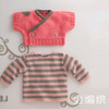 婴儿服装的设计与编织 商品缩略图2