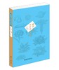 《邮票上的食疗养生食物》
定价：180元
作者：冯威 
出版时间：2015-08-01
ISBN：9787301256374
出版社：北京大学出版社 
版次：1
开本：16开

内容简介
　　为了弘扬 商品缩略图0