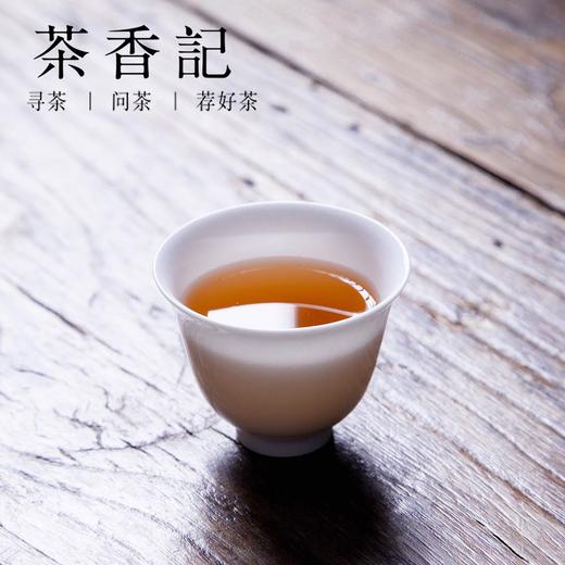 茶香记手工甜白玉兰杯乳白如凝脂功夫茶具茶杯品茗杯