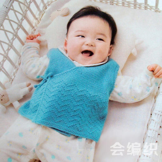 婴儿服装的设计与编织 商品图0