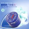 【小蓝罐】美国 碧辰 润唇膏 7g 商品缩略图0