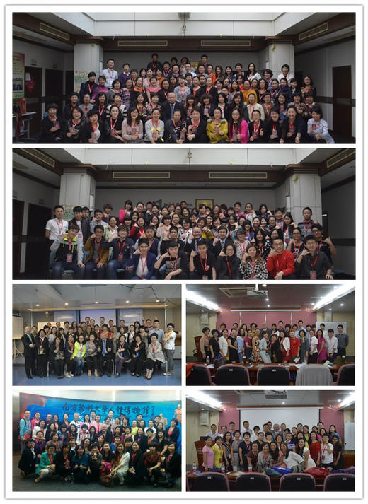 重疾不重3D训练营 商品图1