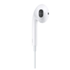 苹果 带线控和麦克风的  EarPods  耳机  原装 商品缩略图3