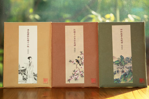 红楼明信片 商品图1
