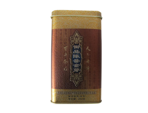【御品陈香金芽】庆沣祥 十年老茶普洱 熟茶 散茶 250g铁罐装 商品图0