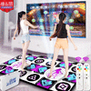 【跳舞毯】*康丽发光跳舞毯双人电视电脑两用高清无线体感游戏跳舞机 商品缩略图0