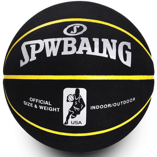 【篮球】篮球黑色翻毛室内外街头体育用品 商品图0