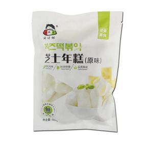 小伙子多口味芝士夹心年糕1kg