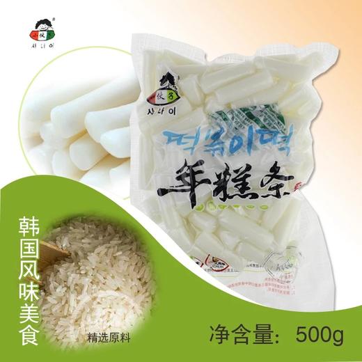 小伙子年糕米条/年糕片 500g 商品图4