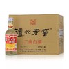 泸州老窖圆二曲 52度 500ml *1瓶 商品缩略图2