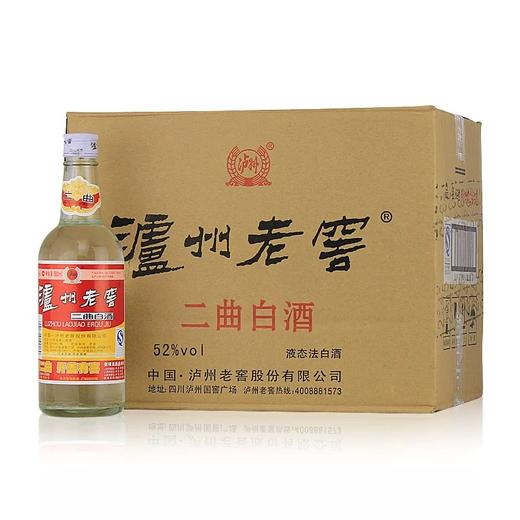 泸州老窖圆二曲 52度 500ml *1瓶 商品图2
