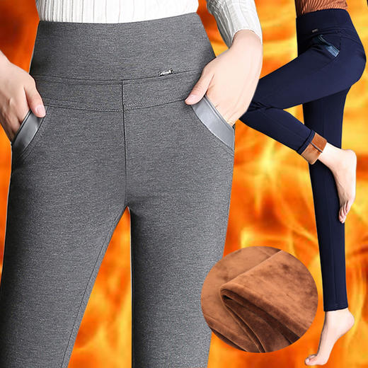 打底裤秋冬季加绒加厚打底裤外穿女士高腰紧身小脚长裤弹力大码保暖