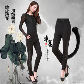 【妈妈裤】中年女裤秋冬新款特加绒女裤高腰松紧腰妈妈裤子中老年女装长裤