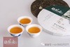 观复（茶马古道）铁饼生饼357g 商品缩略图3