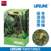 命脉 苔藓 水苔藓苔爬虫运输保湿造景冬眠4L升无菌【LIFELINE命脉官方正版】 商品缩略图0