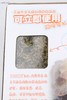 命脉 苔藓 水苔藓苔爬虫运输保湿造景冬眠4L升无菌【LIFELINE命脉官方正版】 商品缩略图4