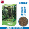 LIFELINE命脉 椰土爬宠龟蛇冬眠运输保湿专用净含量4L以上 商品缩略图0