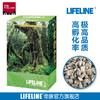 命脉 高品质无菌蛭石 孵化孵蛋龟蜥蜴蛇4L4升【LIFELINE命脉官方正版】 商品缩略图0