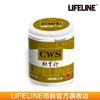 命脉 CWS肠胃舒 龟蛇蜥蜴变色龙爬宠肠胃病【LIFELINE命脉官方正版】 商品缩略图1