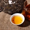 【礼品茶】吉顺号 云南普洱茶生茶饼茶800年私家古树357g 茶饼七子饼茶叶 商品缩略图4