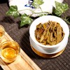 【礼品茶】吉顺号 云南普洱茶生茶饼茶800年私家古树357g 茶饼七子饼茶叶 商品缩略图5
