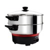【煎烤侠】Joyoung/九阳JK-32R1电热锅焖煮蒸炖煲焙涮多功能电蒸锅全能型厨房利器 商品缩略图3