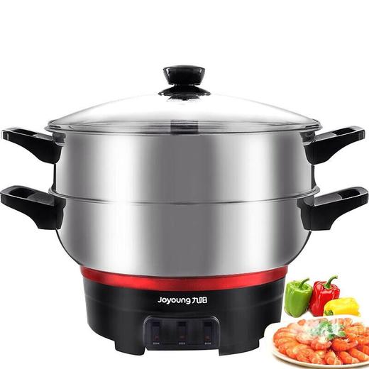 煎烤侠joyoung九阳jk32r1电热锅焖煮蒸炖煲焙涮多功能电蒸锅全能型