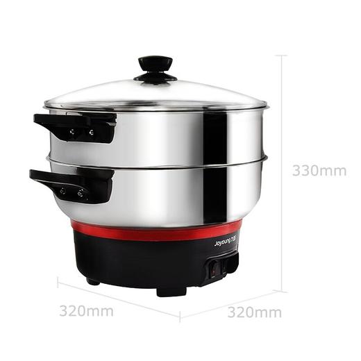 【煎烤侠】Joyoung/九阳JK-32R1电热锅焖煮蒸炖煲焙涮多功能电蒸锅全能型厨房利器 商品图5