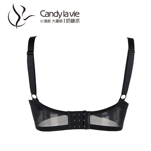 奶糖派121C001挺立杯 超强承托 璞2.0版悸动 大罩杯内衣 商品图2