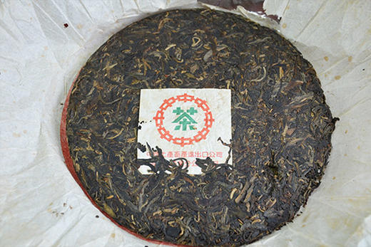 2001年中茶绿中绿老生茶（老号名：鱼钩七），汤色透红回甘猛烈 商品图2