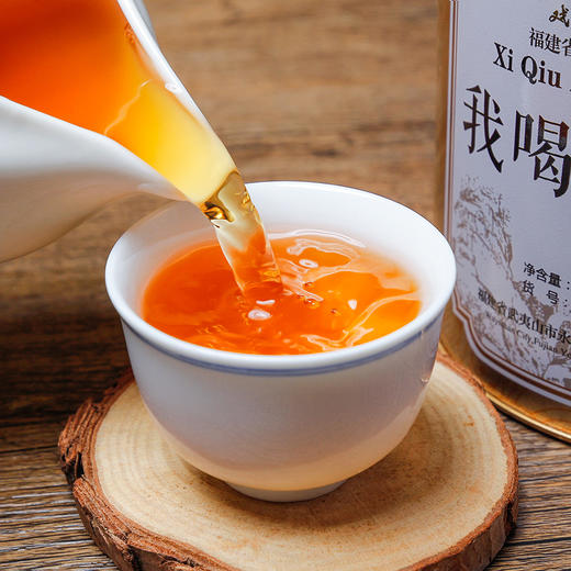【秒杀】新版-我喝的茶125克 商品图0