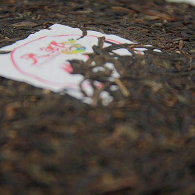 雪域古树（饼）茶 357g 商品图1